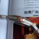 OMEGA Watches: Top Quality