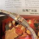 OMEGA Watches: Top Quality