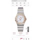 OMEGA Watches: Top Quality
