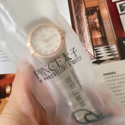 OMEGA Watches: Top Quality