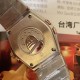 OMEGA Watches: Top Quality