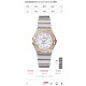 OMEGA Watches: Top Quality