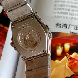 OMEGA Watches: Top Quality
