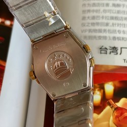 OMEGA Watches: Top Quality