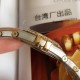 OMEGA Watches: Top Quality