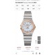 OMEGA Watches: Top Quality