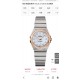 OMEGA Watches: Top Quality