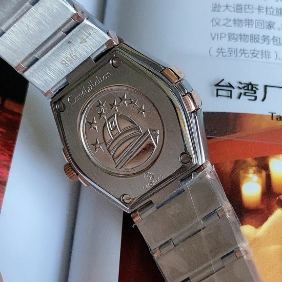 OMEGA Watches: Top Quality