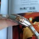 OMEGA Watches: Top Quality