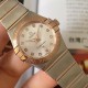 OMEGA Watches: Top Quality