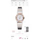 OMEGA Watches: Top Quality