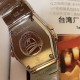 OMEGA Watches: Top Quality