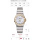 OMEGA Watches: Top Quality