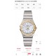 OMEGA Watches: Top Quality