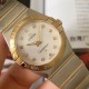 OMEGA Watches: Top Quality
