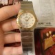 OMEGA Watches: Top Quality