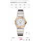 OMEGA Watches: Top Quality