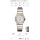OMEGA Watches: Top Quality