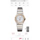 OMEGA Watches: Top Quality