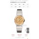 OMEGA Watches: Top Quality