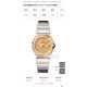 OMEGA Watches: Top Quality