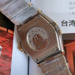 OMEGA Watches: Top Quality