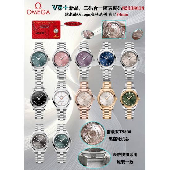 OMEGA Watches: Top Quality