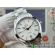 OMEGA Watches: Top Quality