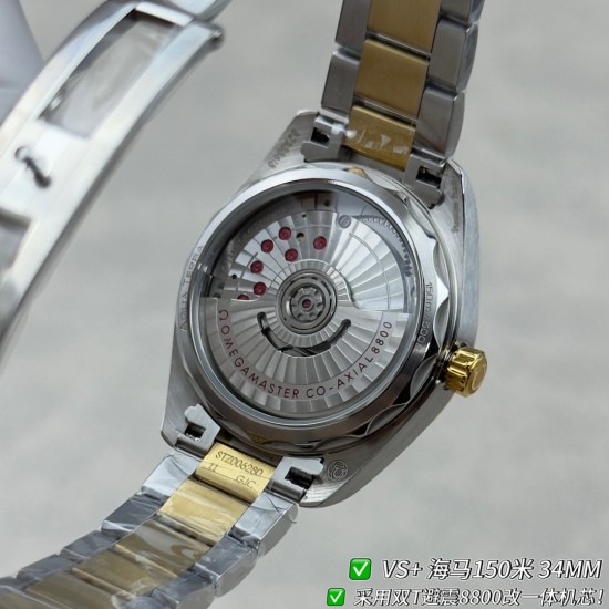 OMEGA Watches: Top Quality
