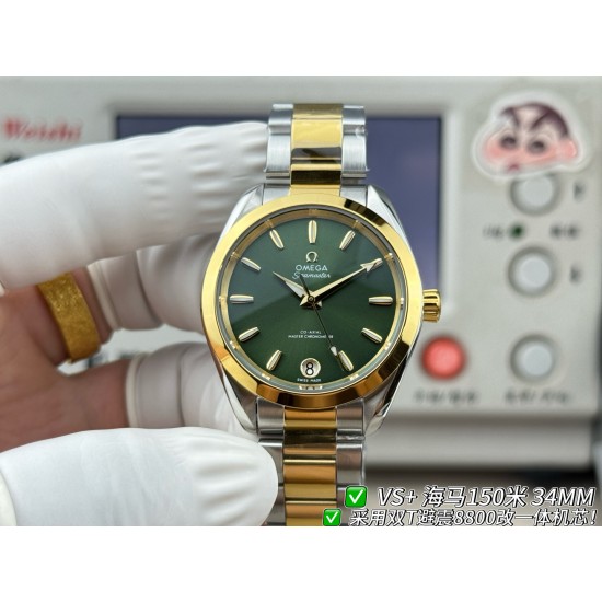 OMEGA Watches: Top Quality