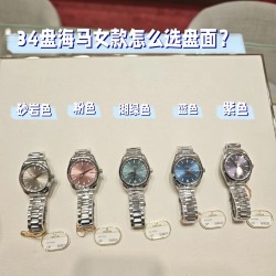 OMEGA Watches: Top Quality