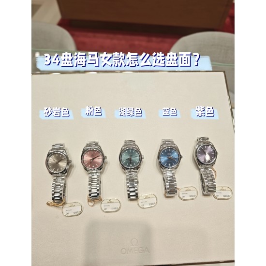 OMEGA Watches: Top Quality