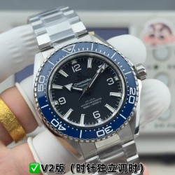 Omega Watch Top Quality