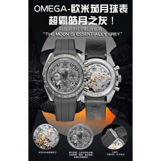 Omega Watch Top Quality