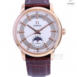Omega Watch Top Quality