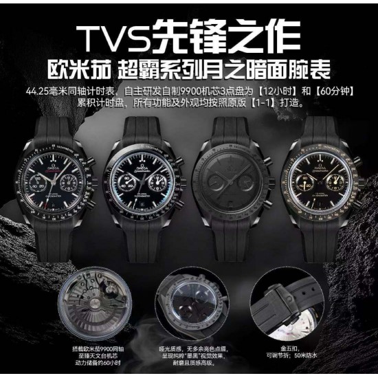 Omega Watch Top Quality