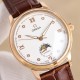 Omega Watch Top Quality