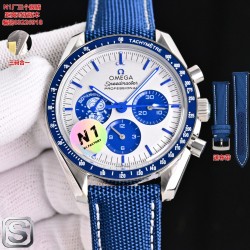 Omega Watch Top Quality