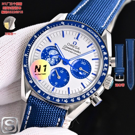 Omega Watch Top Quality
