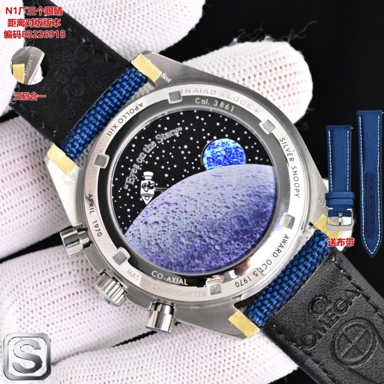 Omega Watch Top Quality