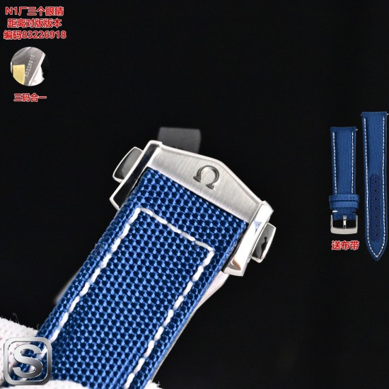 Omega Watch Top Quality