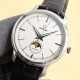 Omega Watch Top Quality