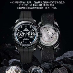 Omega Watch Top Quality