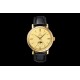 Omega Watch Top Quality