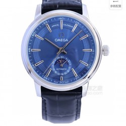 Omega Watch Top Quality
