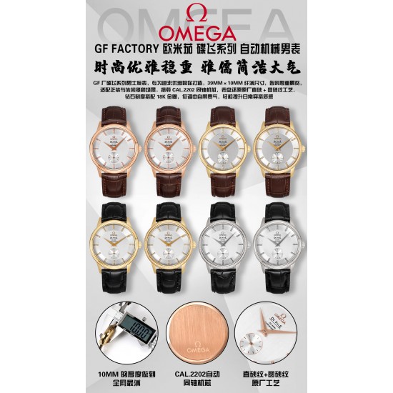Omega Watch Top Quality