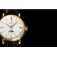 Omega Watch Top Quality