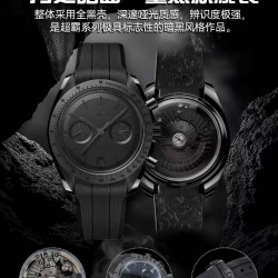 Omega Watch Top Quality