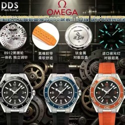 Omega Watch Top Quality