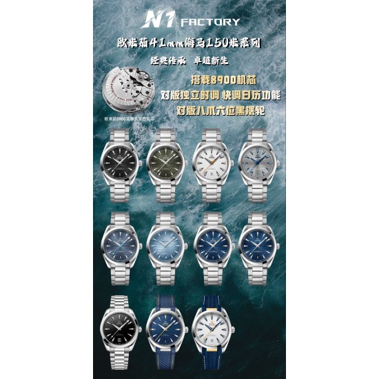 Omega Watch Top Quality